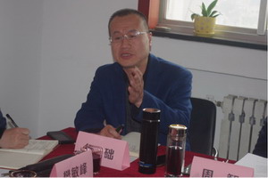 技术研讨