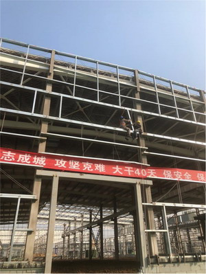 钢构设计师