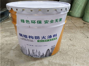 钢构厂房的防火材料