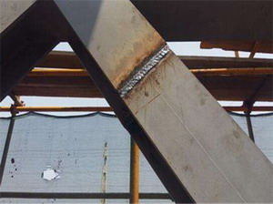 钢构焊缝连接的鉴定要求