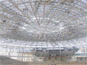 钢构网架支座类型