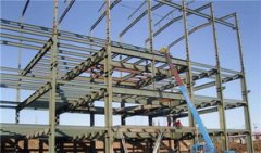 设计钢构厂房屋面支撑系