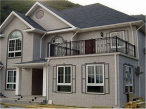 钢构住宅都具备哪些竞争力