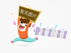 高空作业平台与高空作业