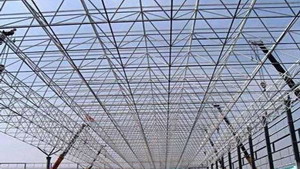 钢构建筑体系