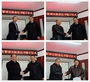 华邦钢构