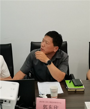陕西钢构